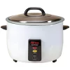 Cookers AROMA Commercial 60-Cup Rice Cooker 1 Cookers AROMA Commercial 60-Cup Rice Cooker -Dessert Makers Popular Store white aroma rice cookers arc 1033e 64 1000