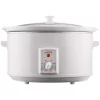 Cookers Brentwood Appliances 8 Qt. White Slow Cooker 1 Cookers Brentwood Appliances 8 Qt. White Slow Cooker -Dessert Makers Popular Store white brentwood appliances slow cookers sc 165w 64 1000